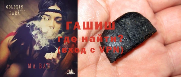 кокс Абаза