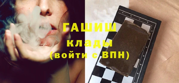 прущие крисы Абинск