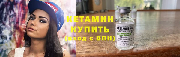 прущие крисы Абинск