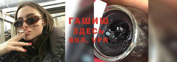 герыч Алексин