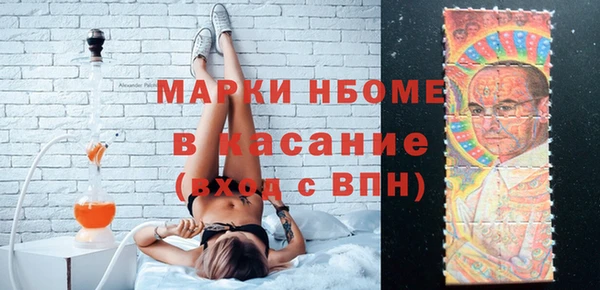тгк Алзамай