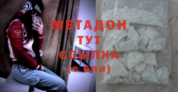 тгк Алзамай
