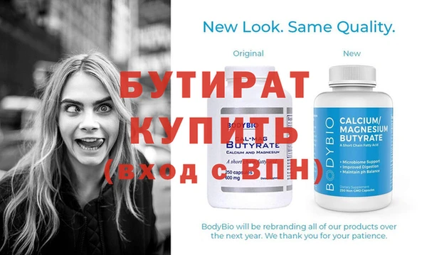 кокс Абаза