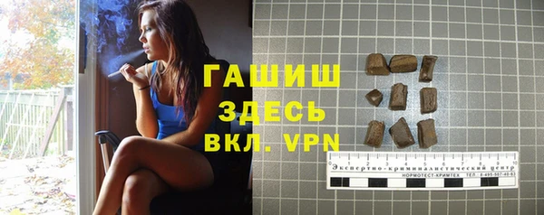 кокс Абаза