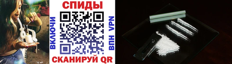 Метамфетамин мет  ОМГ ОМГ вход  Власиха 