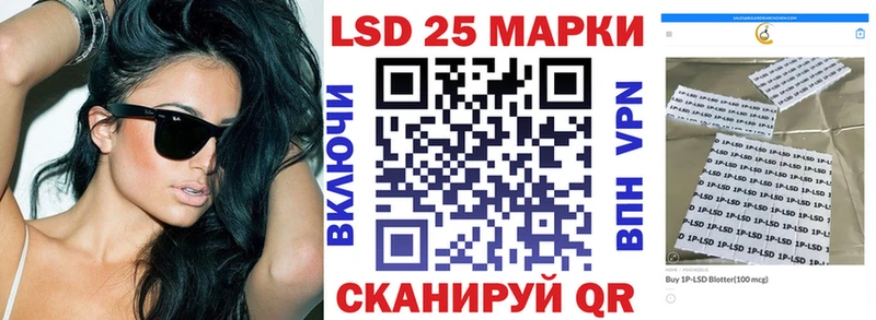 omg рабочий сайт  Власиха  Марки NBOMe 1,5мг 